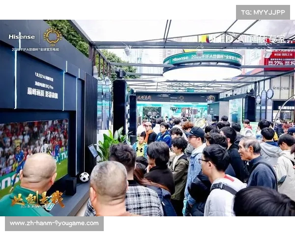 2025世俱杯奖杯首次亮相中国 海信点亮重庆精彩时刻 2025世俱杯奖杯首次亮相中国 海信点亮重庆精彩时刻