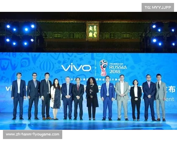 vivo在俄罗斯世界杯赛事中赞助金额及其品牌推广价值分析 vivo在俄罗斯世界杯赛事中赞助金额及其品牌推广价值分析