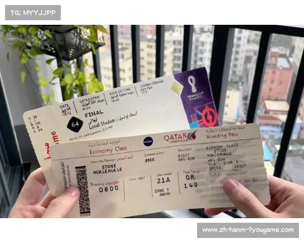 卡塔尔航空推出2026年世界杯旅行套餐提供全方位体验助力球迷畅游赛事 卡塔尔航空推出2026年世界杯旅行套餐提供全方位体验助力球迷畅游赛事