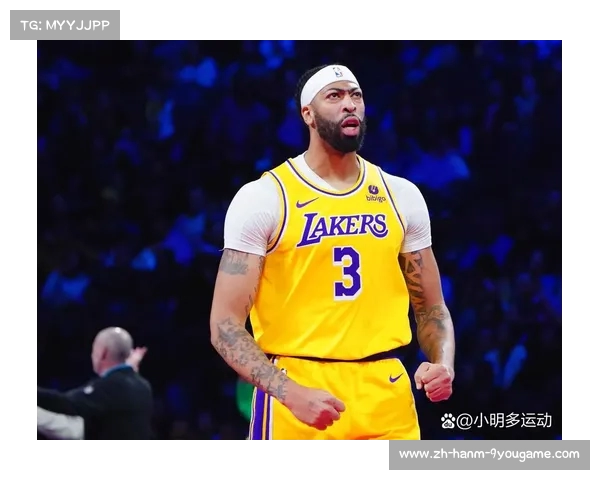 戴维斯抛投绝杀引领4月3日NBA五佳球精彩瞬间 戴维斯抛投绝杀引领4月3日NBA五佳球精彩瞬间